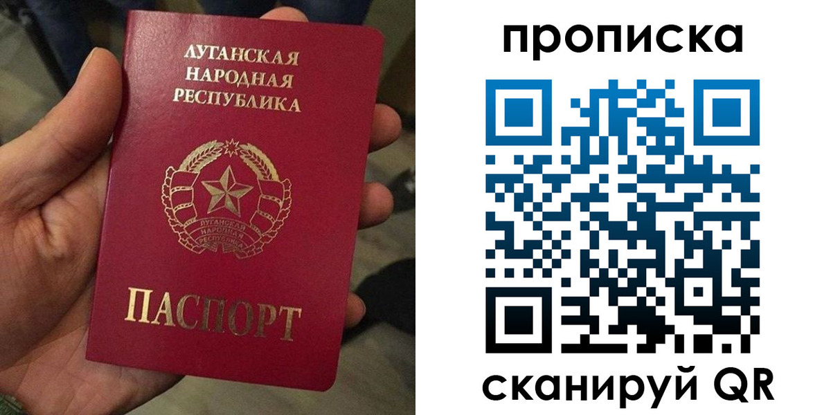 миграционный учет в Красноуральске